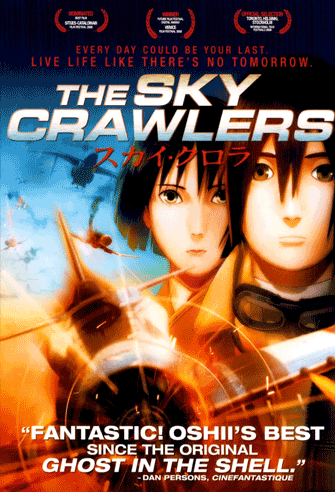 The Sky Crawlers poster