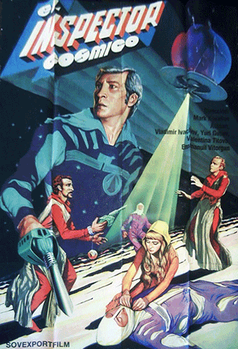 The Star Inspector / Zvyozdny inspektor poster