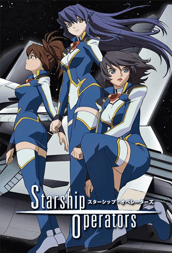 Starship Operators poster