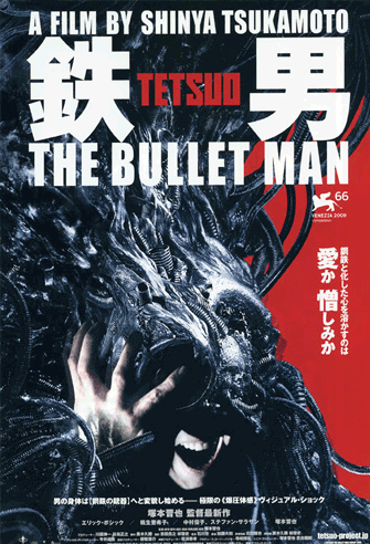 Tetsuo: The Bullet Man poster